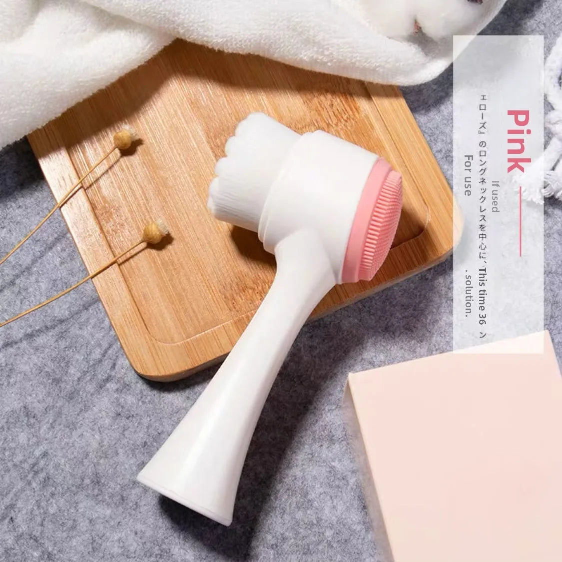 Face Washing Brush 2-in-1 Cleanse & Massage